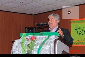 تقدیم 19 شهید در مسیر مبارزه با مواد افیونی