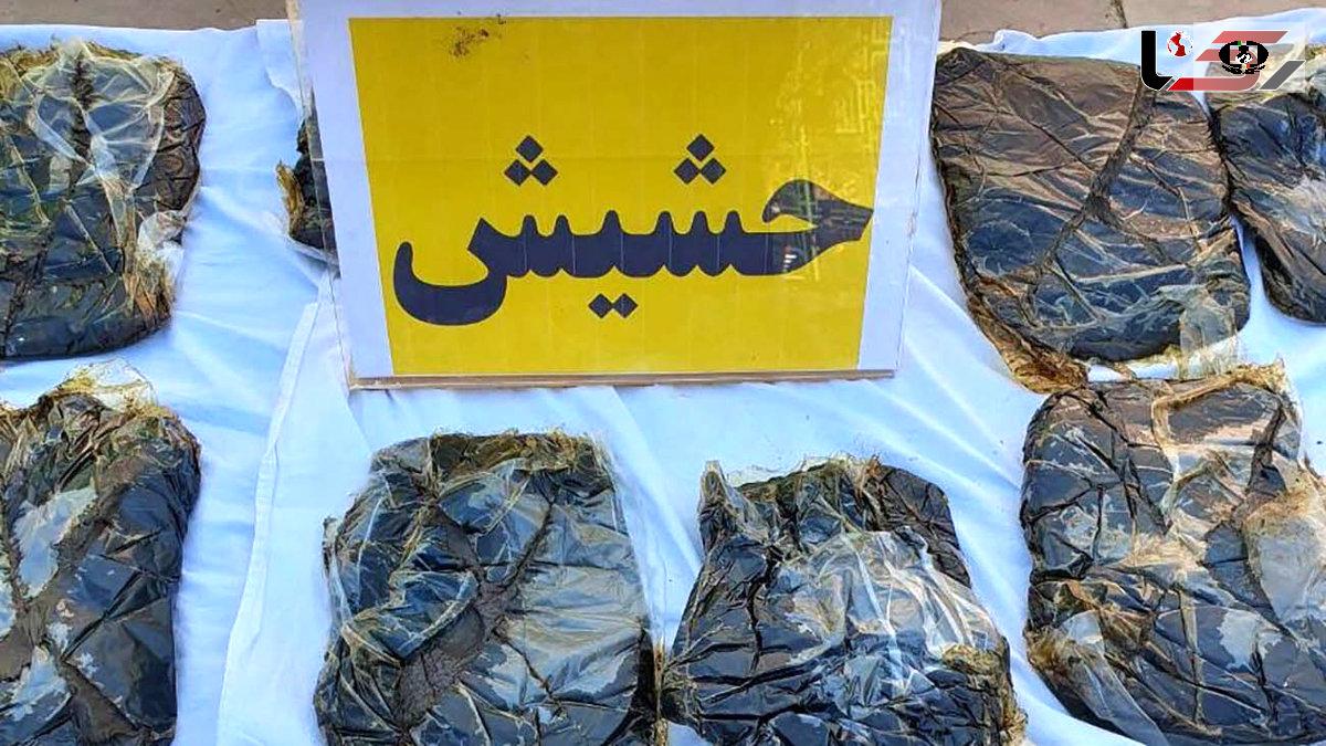کشف بیش از 3 کیلو حشیش از یک منزل مسکونی