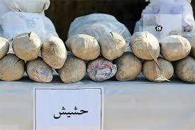کشف بیش از ۷۵ کیلوگرم حشیش در عملیات مشترک پلیس لرستان و اصفهان