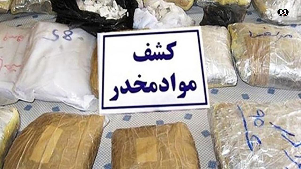 کشف محموله 51 کیلوگرم تریاک در استان خوزستان