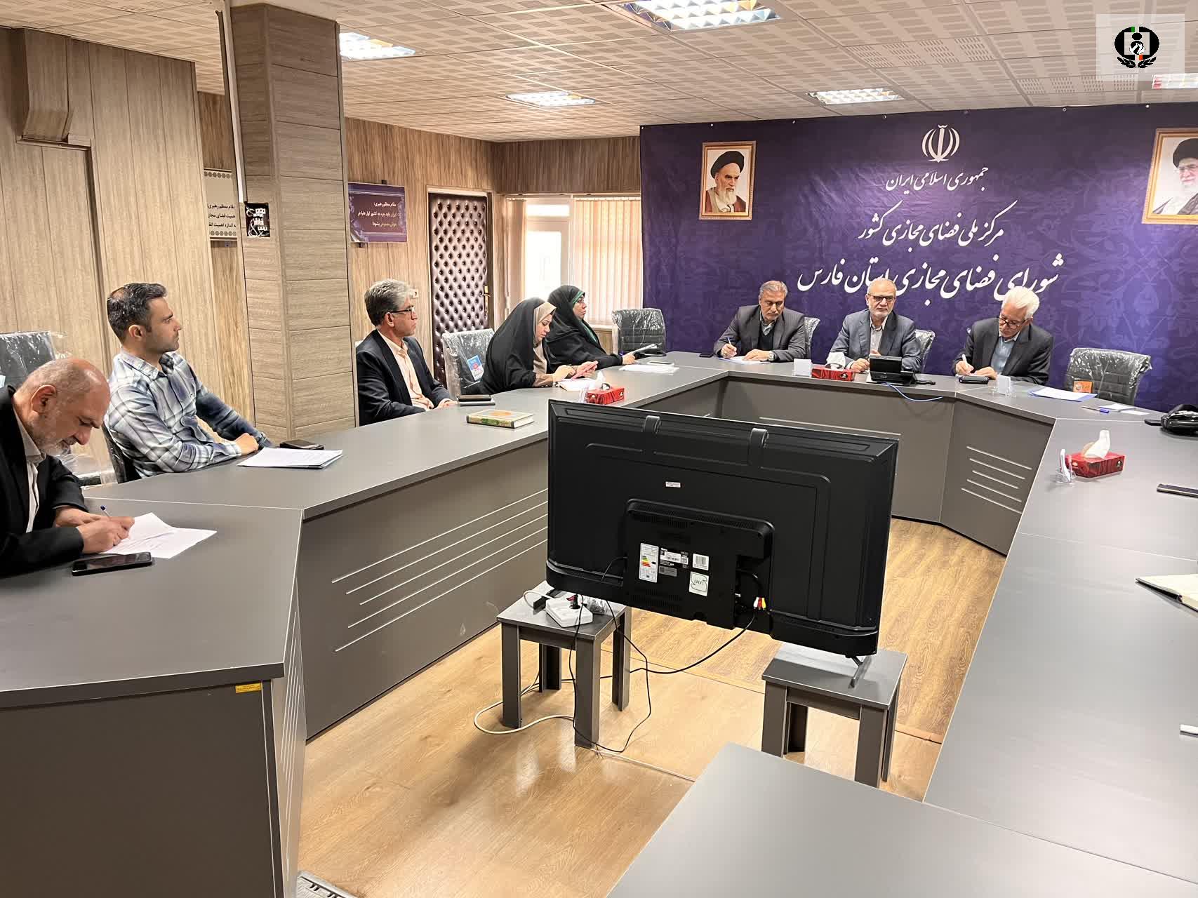 ضرورت توجه به فضای مجازی به منظور پیشگیری از اعتیاد