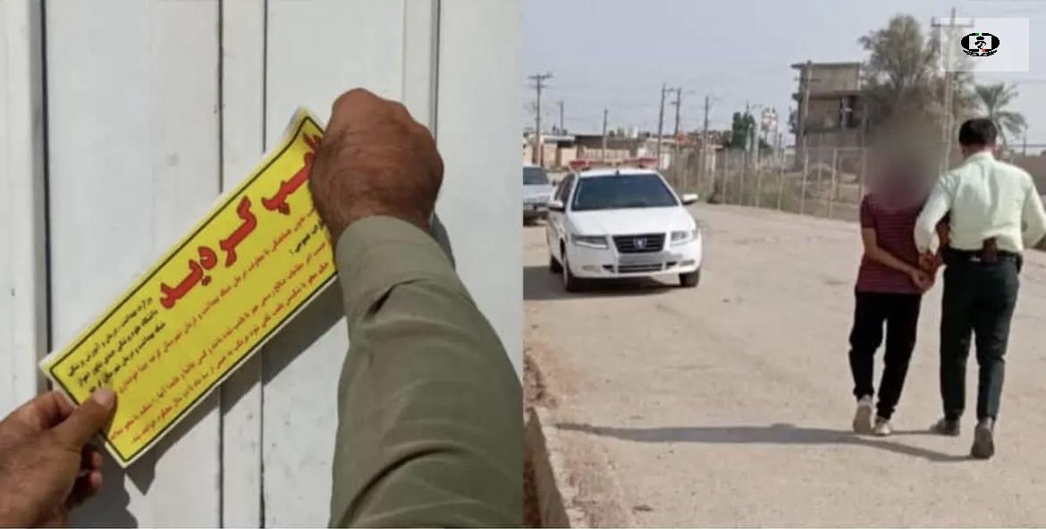 دستور دادستانی خوزستان برای پلمب فوری اماکن و کیوسک&zwnj;های عرضه مواد مخدر