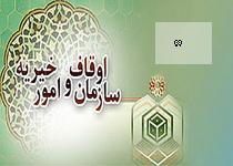 پنجمین دوره طرح &laquo;قرار دوازدهم&raquo; با هدف درمان معتادان اجرا می&zwnj;شود