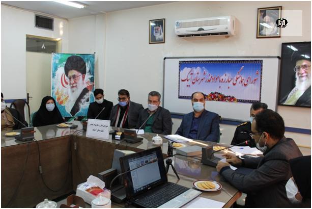 طرح جمع آوری معتادان متجاهر در ایام پایانی سال اجرا می&zwnj;شود