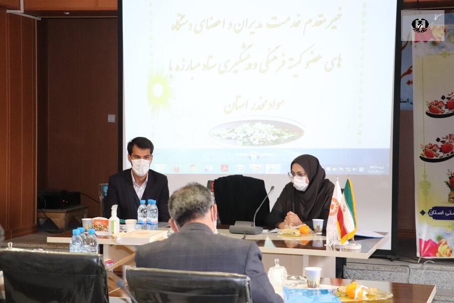 شبکه&zwnj;های خود مراقبتی ایجاد می&zwnj;شود