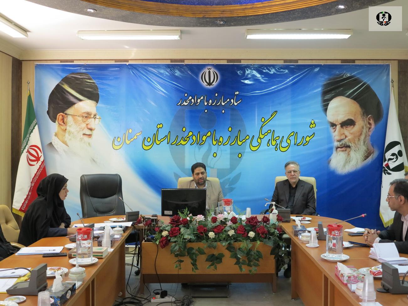 ضرورت برنامه&zwnj;ریزی منسجم در حوزه پیشگیری از اعتیاد با توجه به فرا رسیدن سال تحصیلی