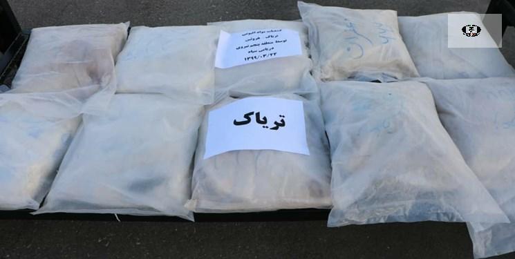 کشف یک محموله بزرگ مواد مخدر در شیراز