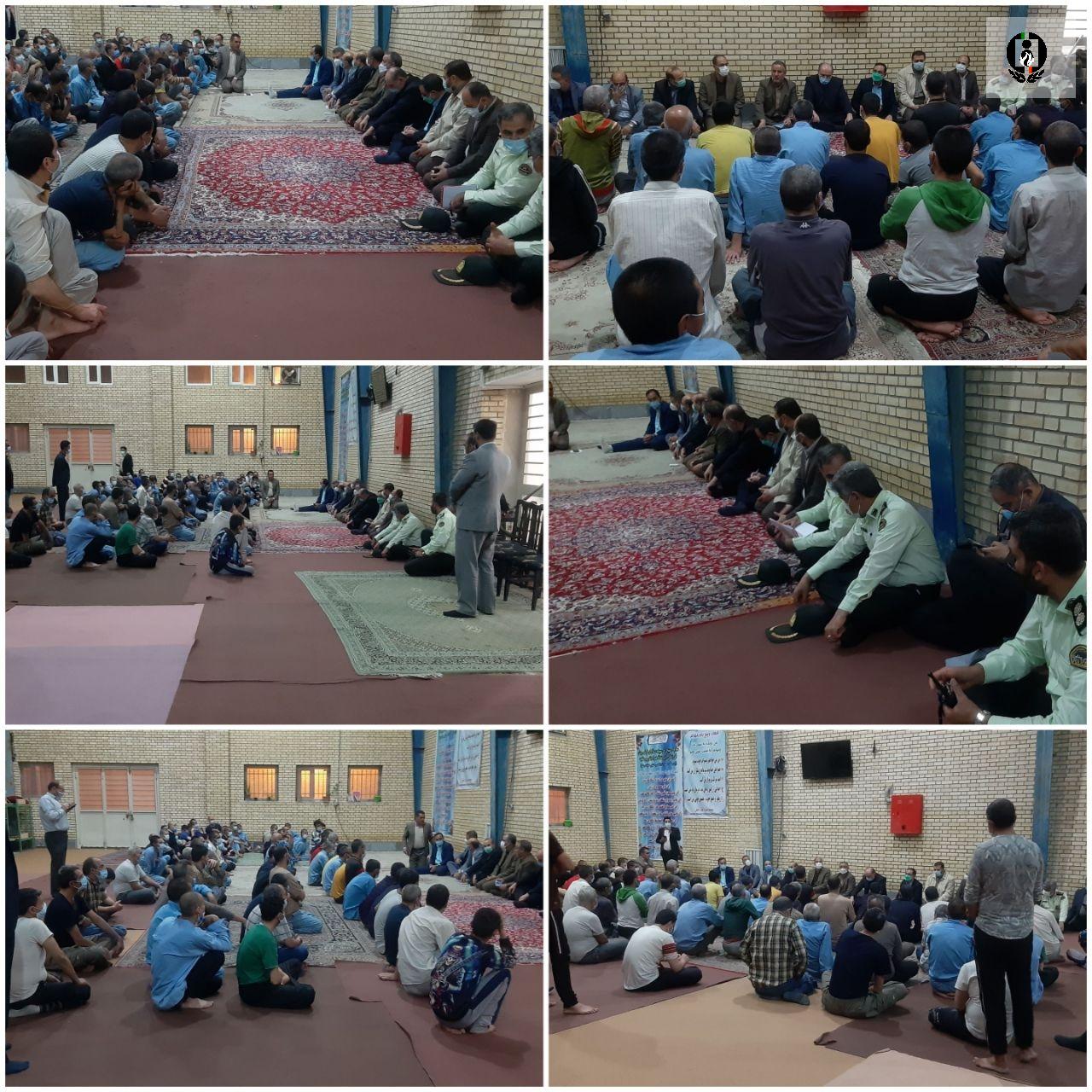 توجه به حرفه آموزی و اشتغال افراد تحت درمان در مرکز نگهداری معتادان متجاهر