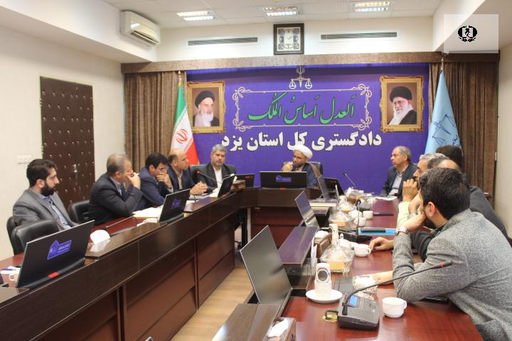 تأکید بر تسریع در تعیین تکلیف خودروهای توقیفی موادمخدر در جلسه کمیته حقوقی و قضایی استان یزد