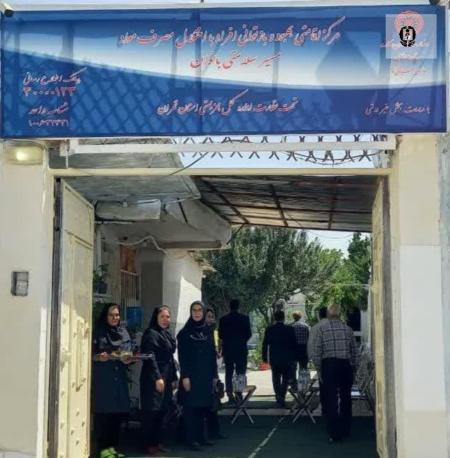 لزوم برنامه ریزی برای بهره برداری از ظرفیت فاز 6 مرکز اخوان