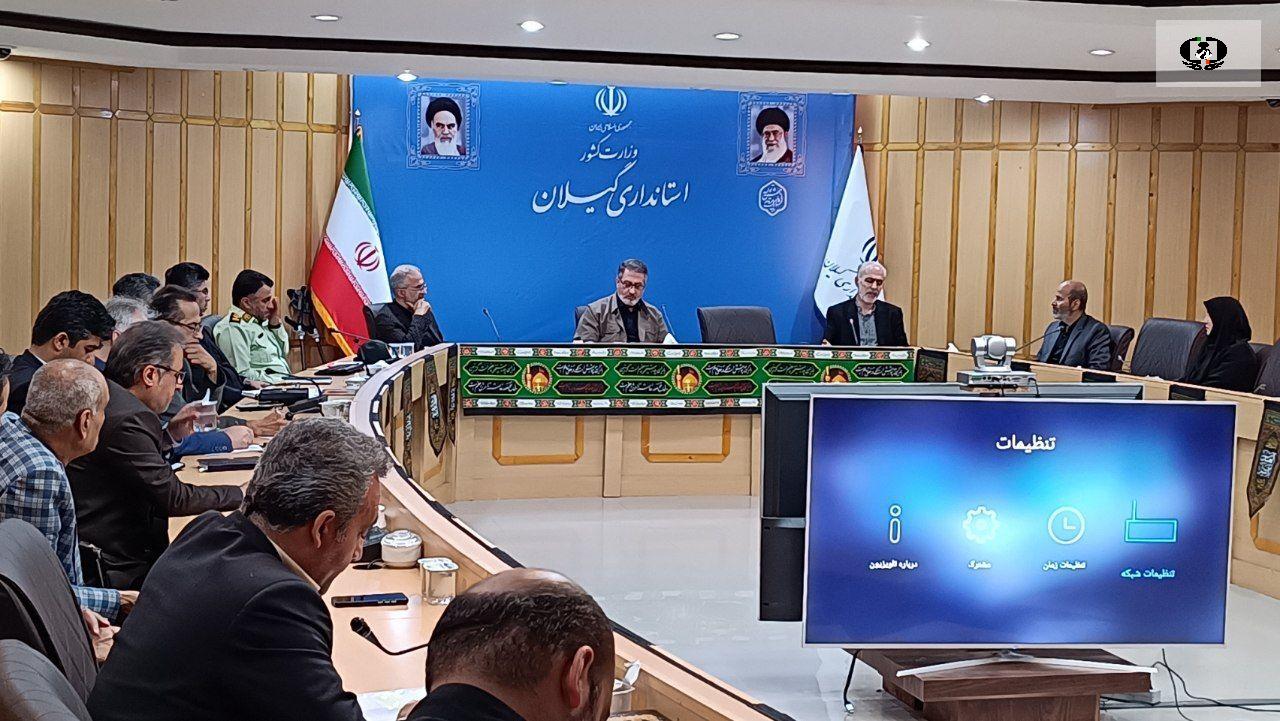 لزوم استفاده از ظرفیت&zwnj;های استانی برای پیشگیری و درمان اعتیاد