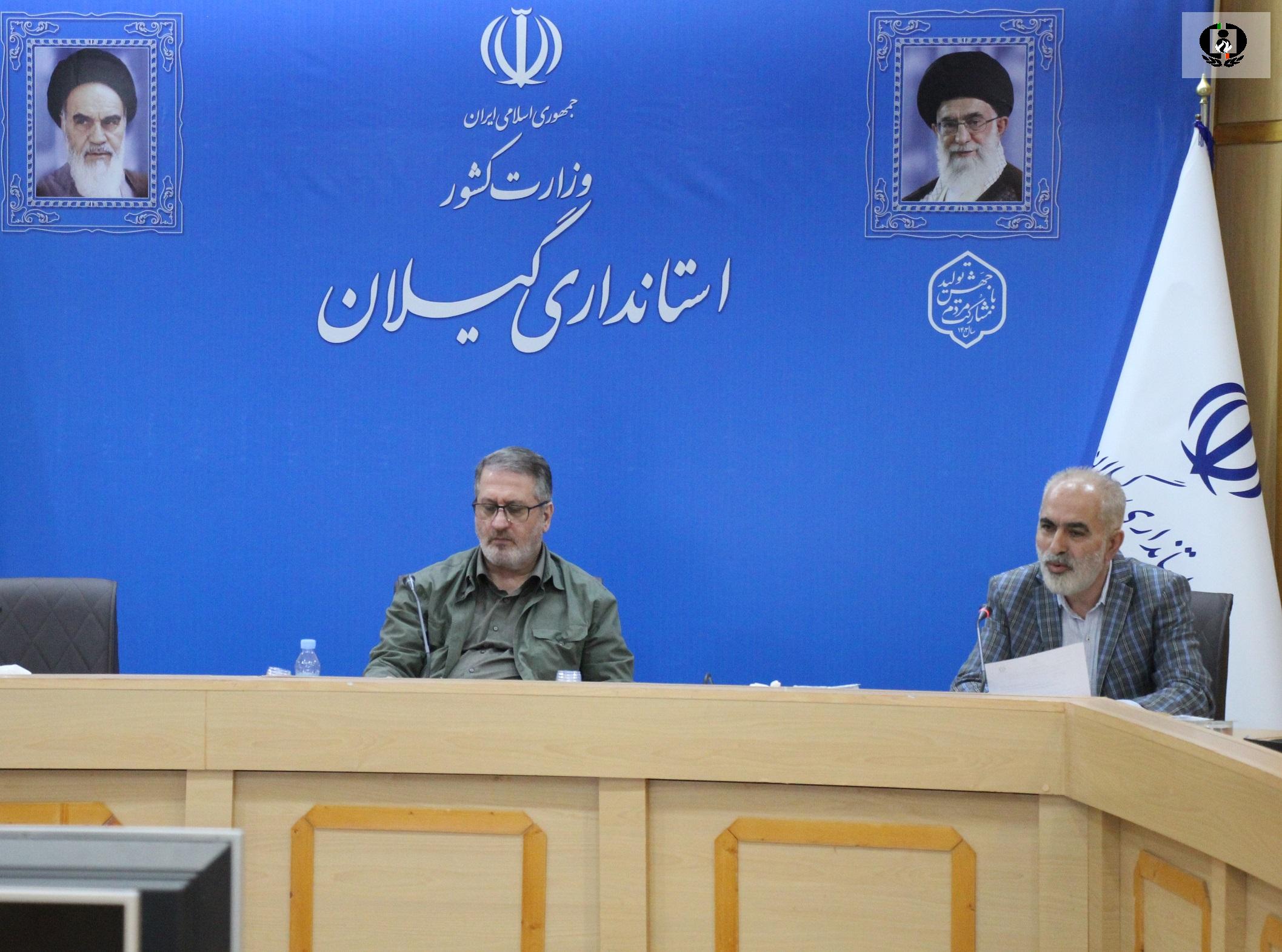 مراکز درمان اعتیاد نیازمند بازرسی و بازدیدهای منظم و مداوم هستند