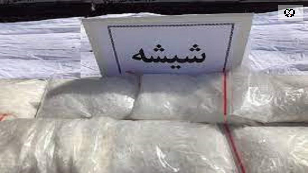 کشف مواد مخدر شیشه در مرز ارومیه