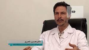 کاهش بازگشت معتادان به مصرف مواد مخدر در پروژه ترک اعتیاد طب سنتی