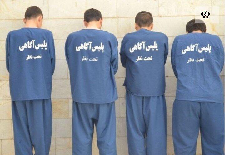 دستگیری ۲۱۸ معتاد و خرده فروش مواد مخدر در خراسان شمالی
