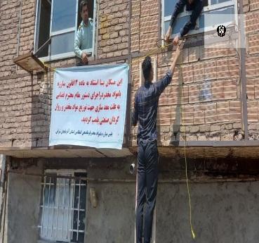 تشدید اقدامات مقابله ای با مواد مخدر در محلات آسیب پذیر