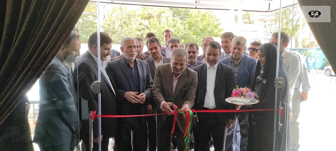 افتتاح خانه یاریگران زندگی در خراسان شمالی