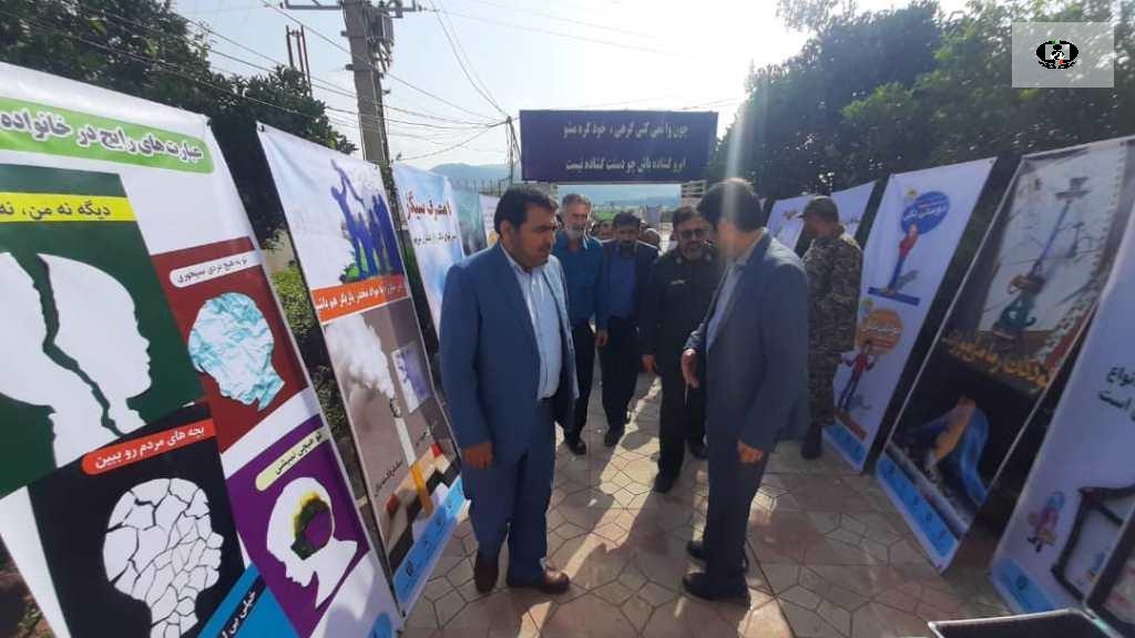 برپایی نخستین نمایشگاه روستایی پیشگیری از اعتیاد در مازندران