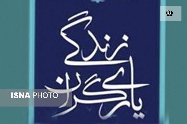 نقطه عطف مقابله و مبارزه با مواد مخدر، توجه جدی به مقوله آموزش است