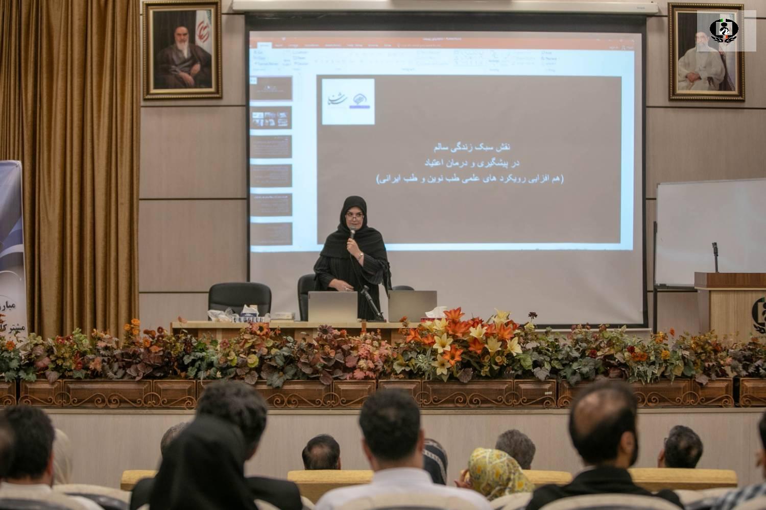 در اعتیاد شاهد عدم تعادل جسم و روح هستیم