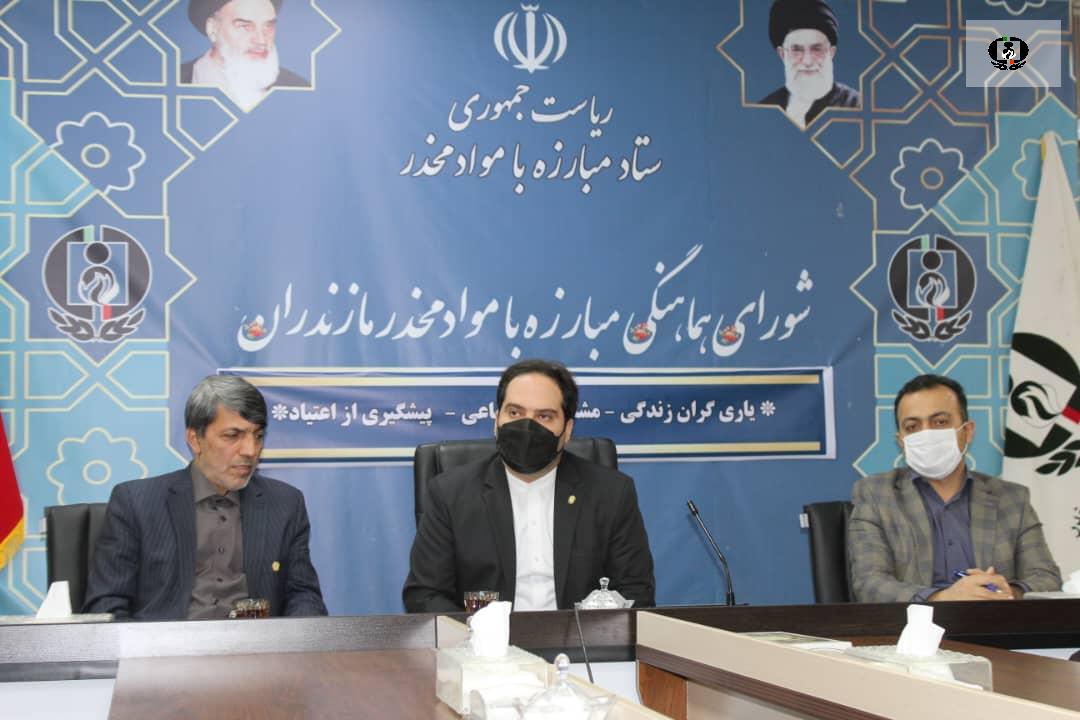 مراسم معارفه سرپرست شورای هماهنگی مبارزه با موادمخدر استان مازندران برگزار شد