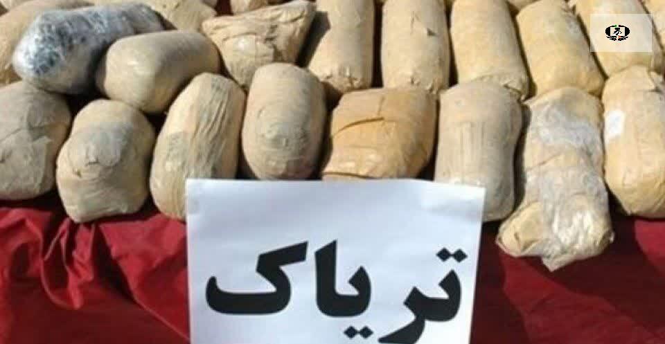 کشف بیش از ۱۰۰ کیلوگرم مواد مخدر در استان قم