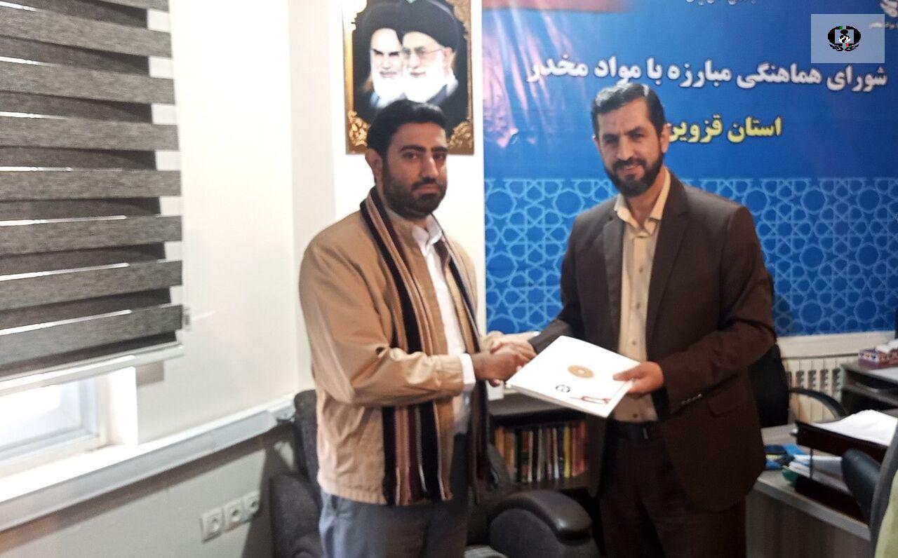 تفاهم نامه همکاری اجرای طرح یاریگران زندگی در محلات استان قزوین امضاء شد