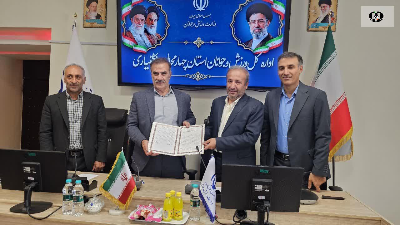 ورزش ابزار توانمند پیشگیری از اعتیاد در محیط&zwnj;های دانشگاهی