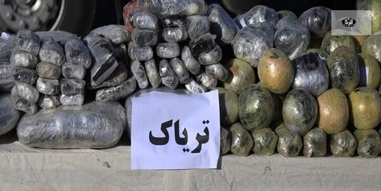 کشف ۱۳۸ کیلوگرم تریاک در خراسان جنوبی