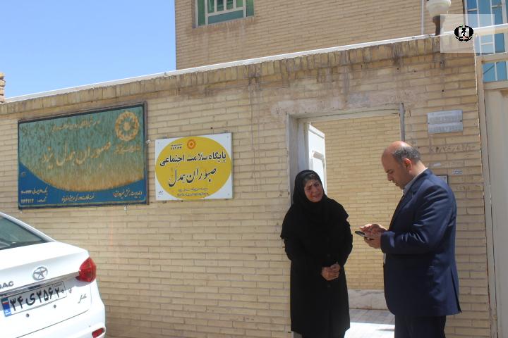 بازدید دبیر شورای هماهنگی مبارزه با مواد مخدر استان یزد از موسسه صبوران همدل