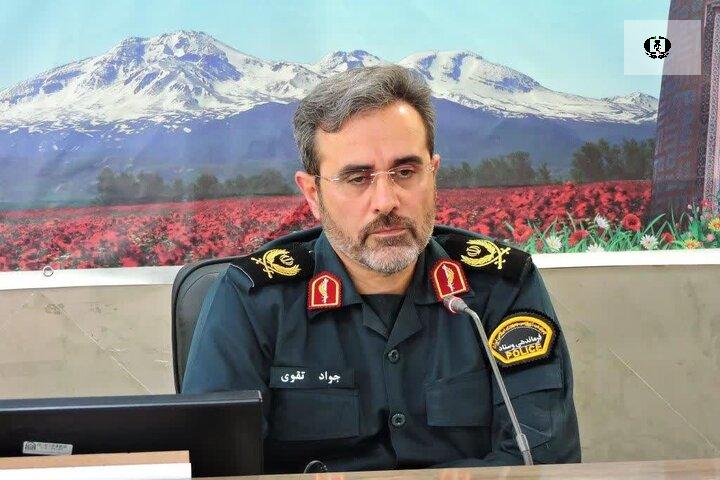 کشف بیش از971 کیلو انواع مواد مخدر در اردبیل