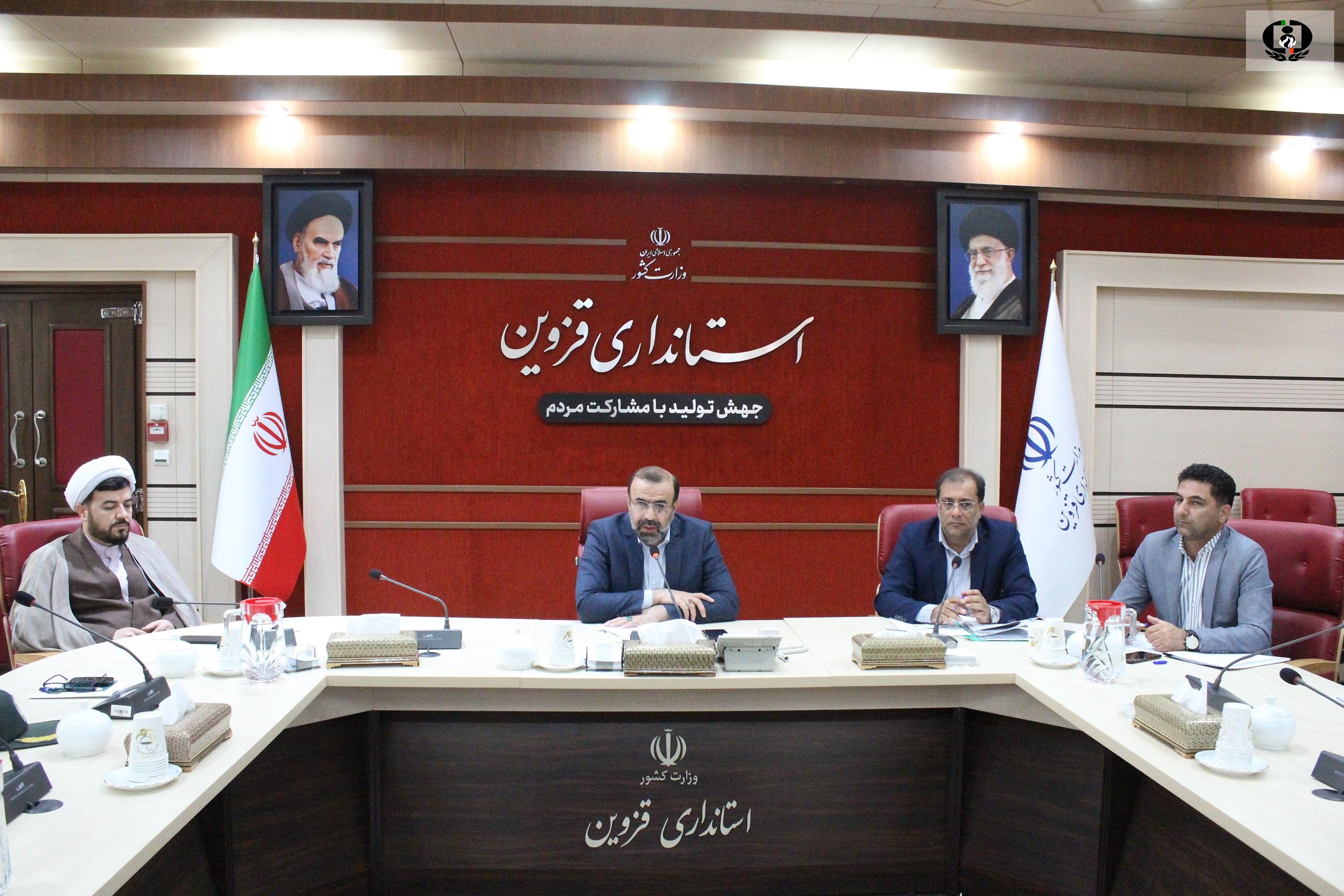اجرای برنامه های پیشگیری از سو مصرف مواد مخدر برای نسل جوان ضروری است