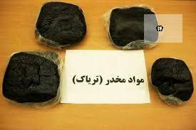 کشف بیش از 4 کیلوگرم انواع مواد مخدر&lrm; &lrm;در&lrm; &lrm;کرج