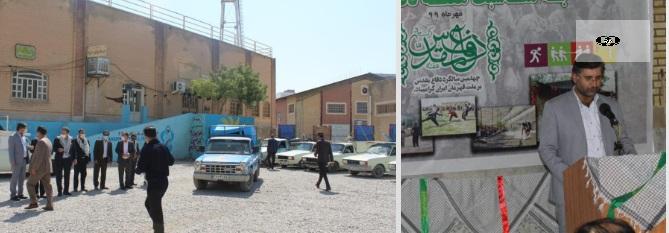 تجهیز 13 خانه ورزش روستایی به مناسبت هفته دفاع مقدس