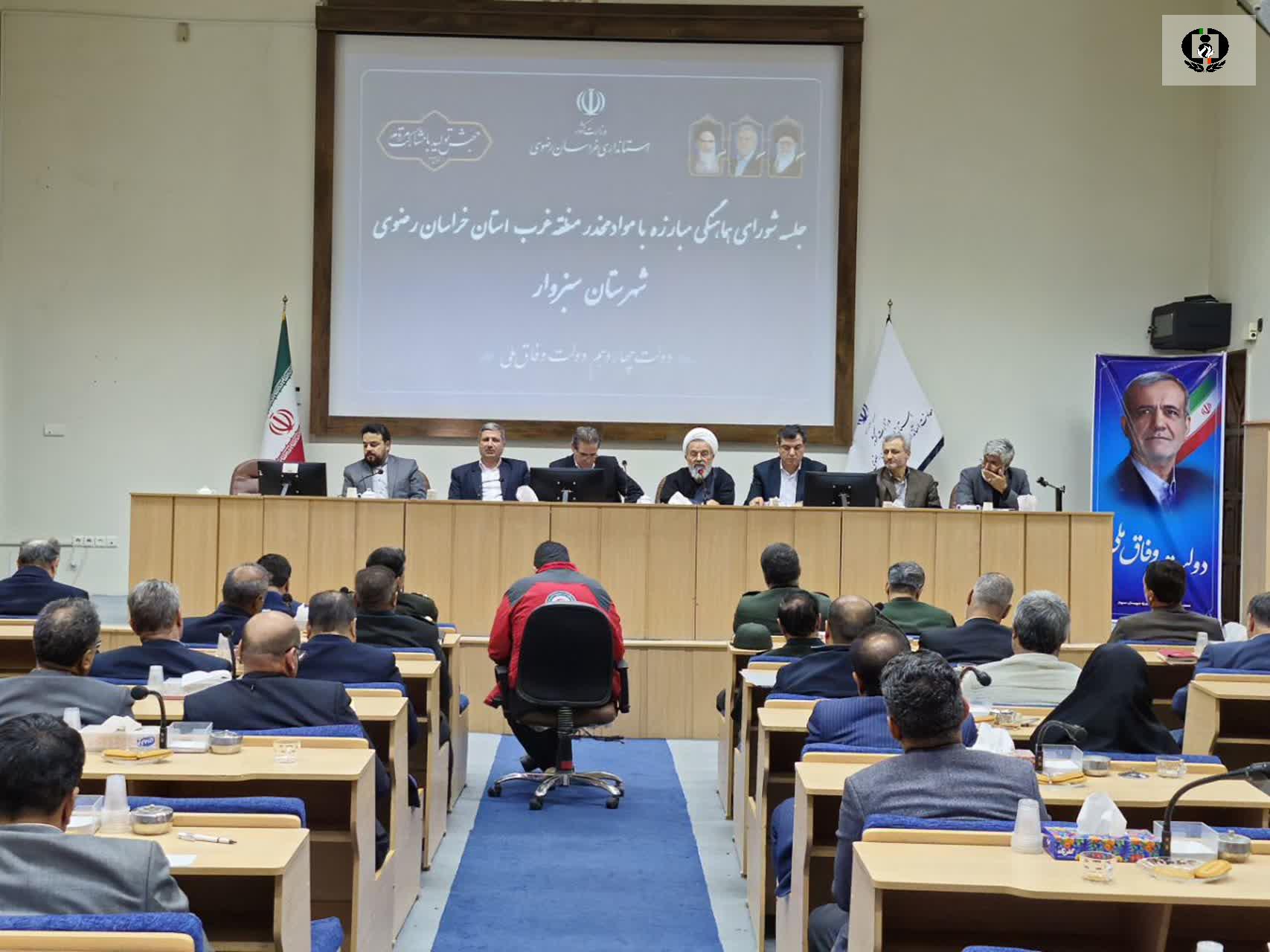 کشف 7 تن انواع مواد مخدر صنعتی و سنتی در خراسان رضوی