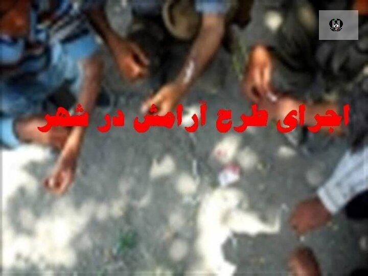 بازداشت ۲۳۳ متهم مواد مخدر در اجرای طرح &laquo;آرامش ۲۳&raquo; در استان مرکزی