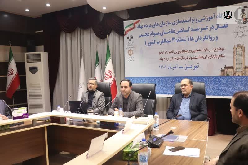 رویکرد اجتماعی، فرایندی عقلانی در جهاد مقدس مبارزه با موادمخدر است